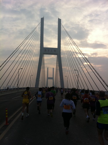 Running over the Nanpu bridge