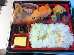 bento ( lunch box )