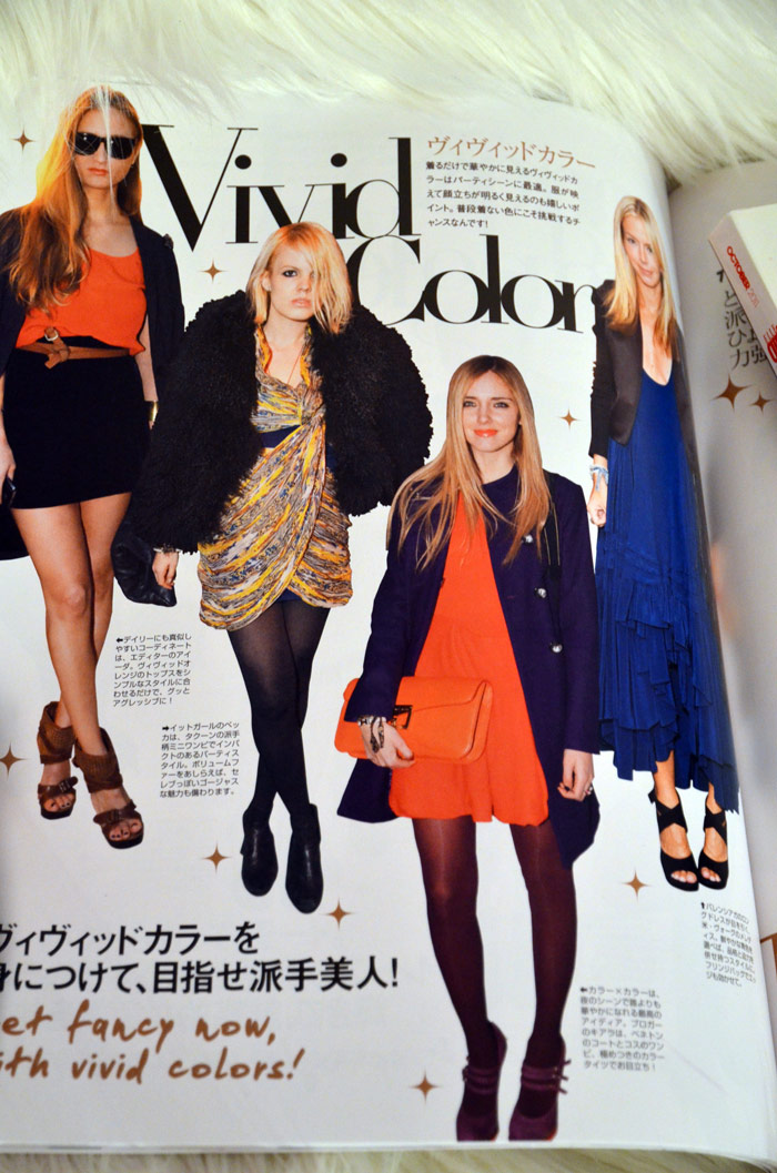 Snap-Stylebook-Japan