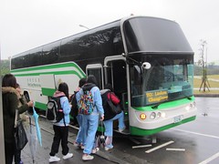 Changgeng Hospital-University Shuttle Bus