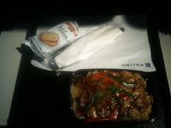 Airline Meal: Chinese chicken and pepper noodles