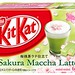 sakura maccha latte