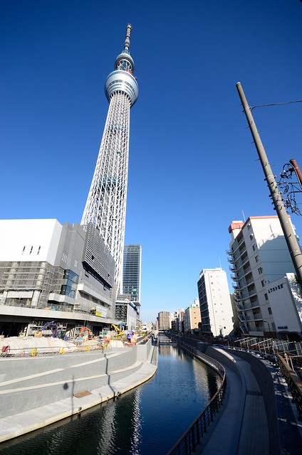 Tokyo Sky Tree View from