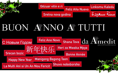 auguri amedit 2012 by Amedit Magazine icon collection