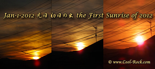 the First Sunrise of 2012