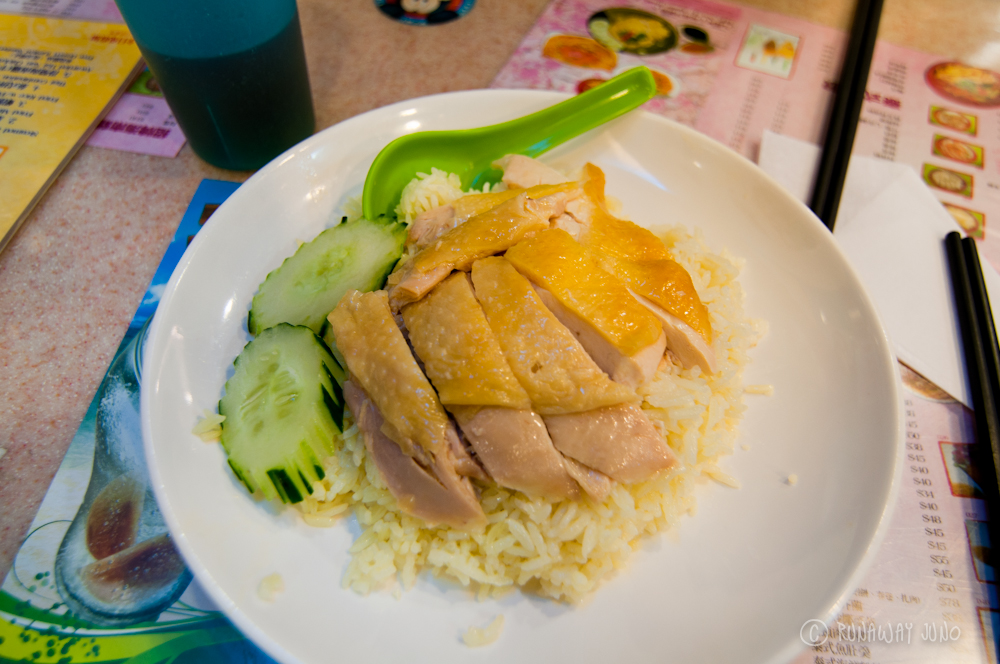 Hainan Chicken Rice