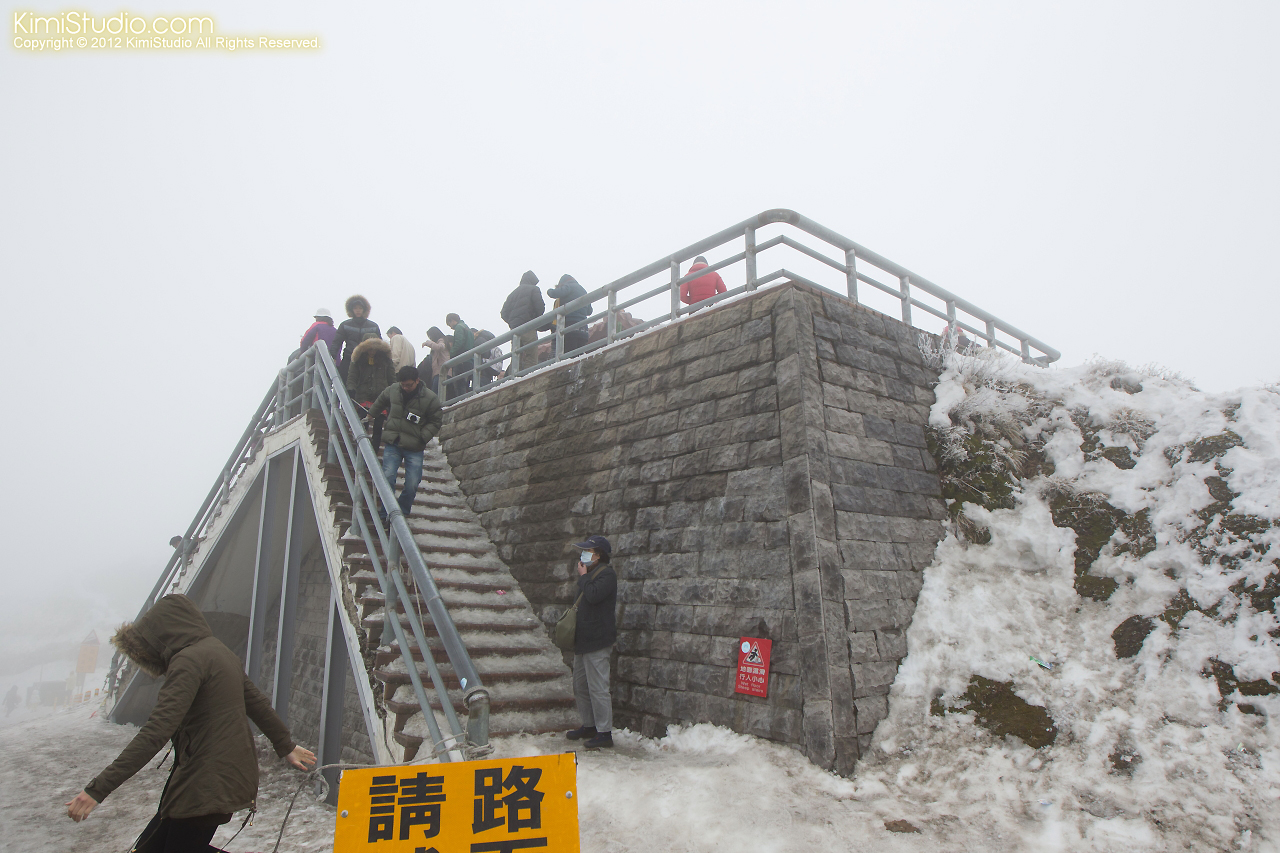 2012.01.31 Hohuan Mountain-057