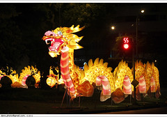 Lantern Festival ● Yuan Xiao Festival ●元宵節