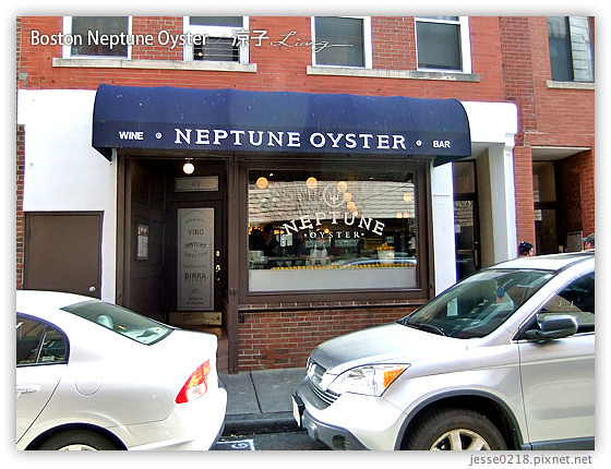 Boston Neptune Oyster 5