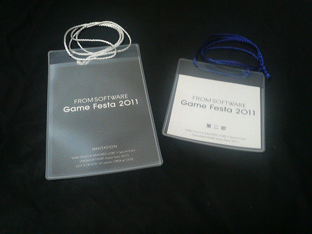 FROMSOFTWARE Game Festa 2011 005