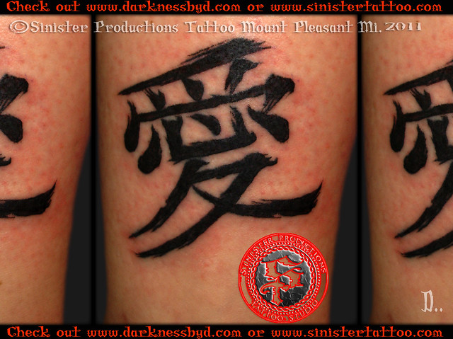 Painted Chinese letter Tattoo Done by D Sinister Productions Tattoo 