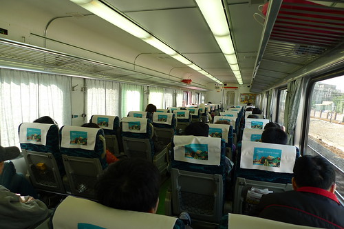 Train - Taiwan Rail