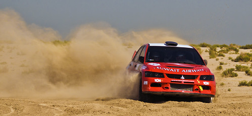Kuwait International Rally: Round 3 - 6