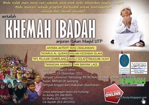 Khemah Ibadah UTP 2011