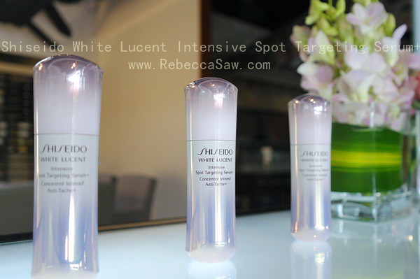 shiseido white lucent intensive spot targeting serum+-3