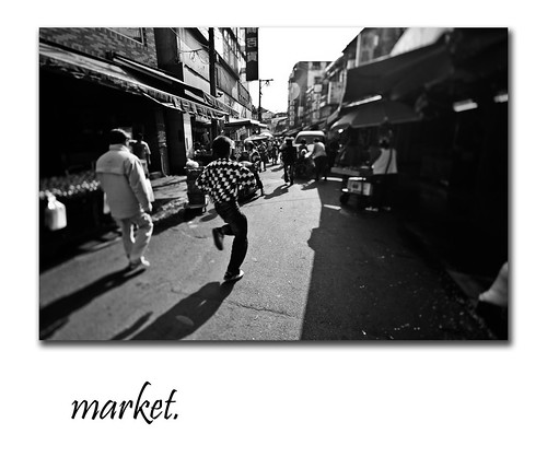 [street] market