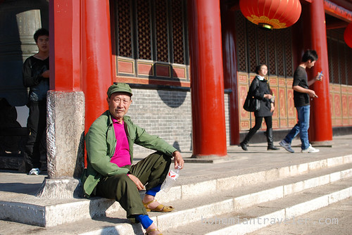 on top of Chaoyang Gate of Jianshui Yunnan