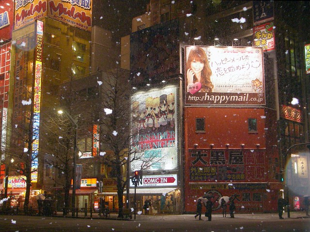23 Jan 2012 Akihabara snow : akihabara main street