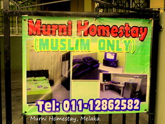 Murni Homestay, Melaka.