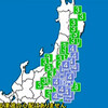 Aardbeving Japan 1 januari 2012