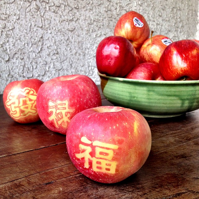Good fortune apple