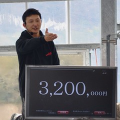 Daisuke Maeda as auction master