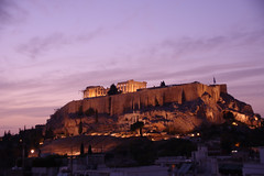 Athens-Athènes