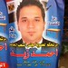 Egyptian election posters