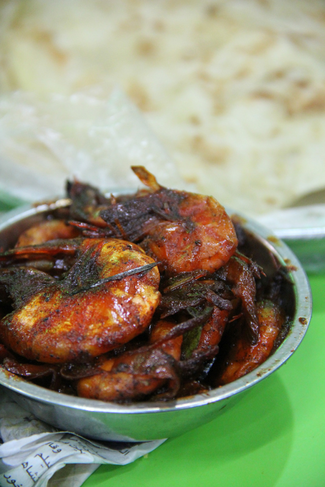 Shrimp Curry, Sri Lanka