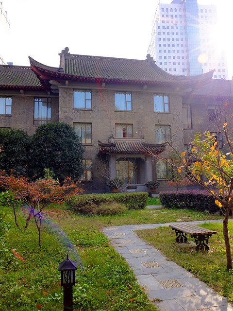 Hotel in Nanjing University