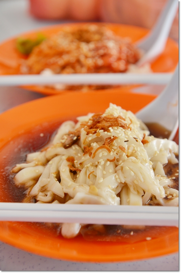 Ipoh Chee Cheong Fun Mushroom Gravy