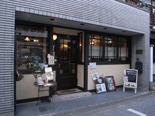 プティ・マルシェ＆ぷちまるカフェ～＠奈良市-01