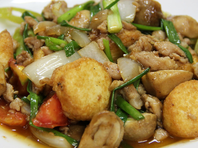 Thai Mixed Tofu Pictures