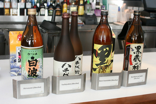 Various Shochu labels from Kagoshima