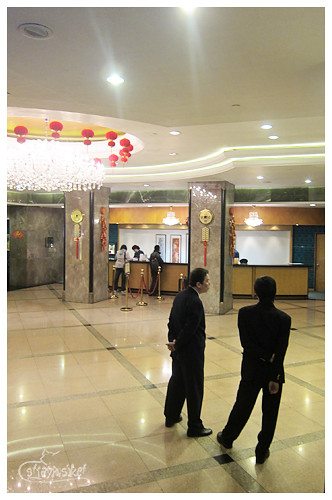 metropark hotel lobby
