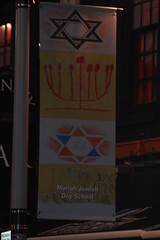 Lampost Banners