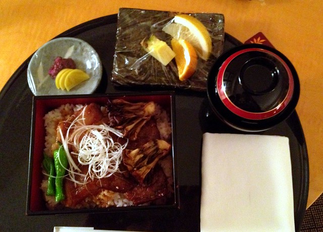 Grilled Japanese Steak