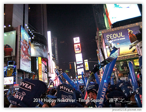 2011 Happy New Year - Times Square 11