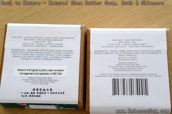 Back To Nature - Natural Shea Butter Soap-3