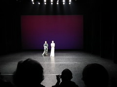 In Between, A Performance By Yoshito Ohno (å¤§é‡Žåº†äºº) and Lucie GrÃ©goire at L'Agora de la Danse (Montreal. 2011)