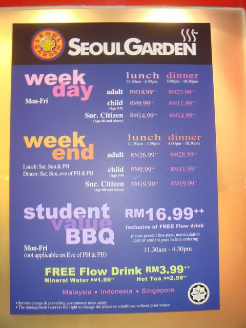 Garden price seoul buffet Seoul Garden