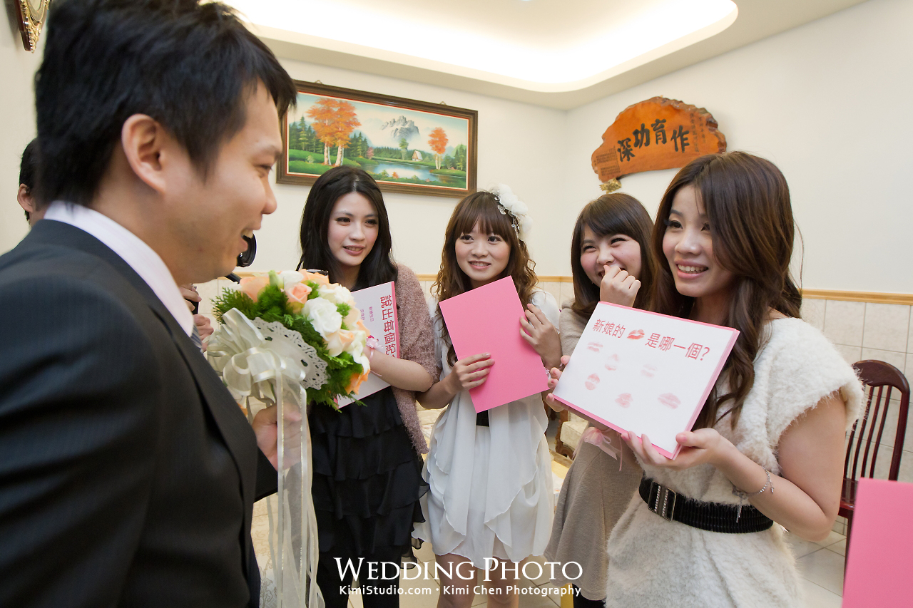 2011.12.24 Wedding-024