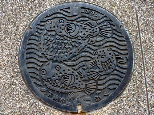 Shimonoseki Yamaguchi manhole cover （山口県下関市のマンホール）