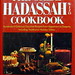 The Great Hadassah Wizo Cookbook