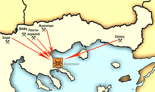 Greece_mines