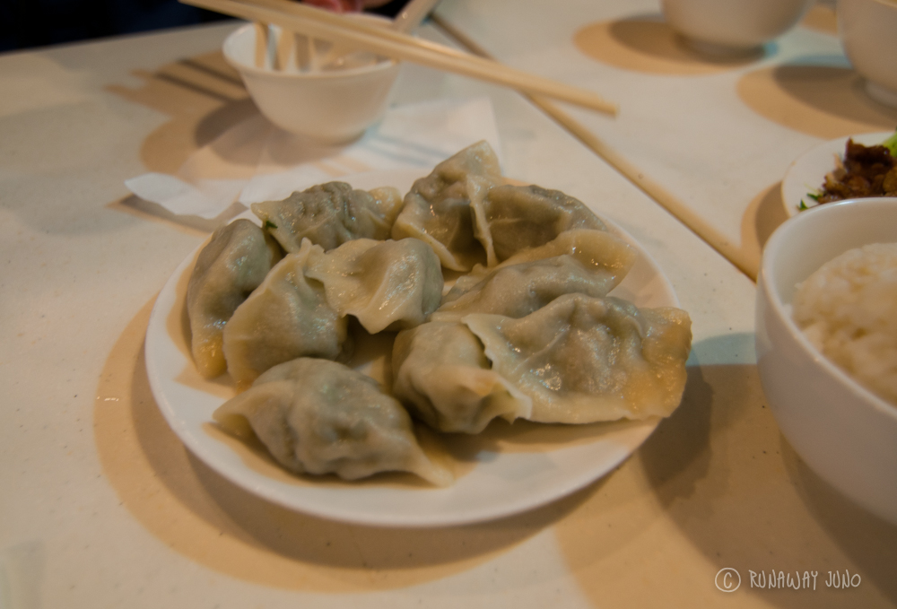 Beijing Style Dumpling