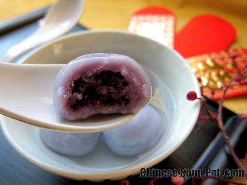 [photo-purple sweet potato tang yuan]