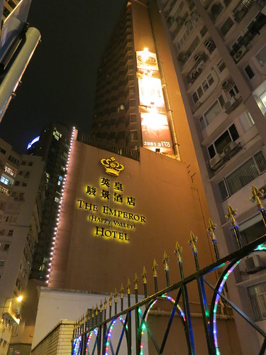 Hong Kong CNY 2012 Day 2