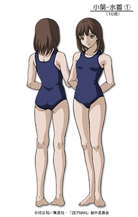 120123(2) - 電視動畫版《ZETMAN》公開女主角「天城小葉」的學校泳衣、競泳服裝動畫版造型！ (1/2)
