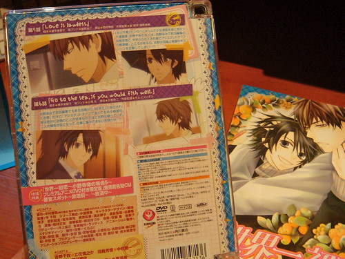 Sekaiichi Hatsukoi Vol. 3 DVD Limited edition.